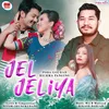 About Jel Jeliya Song