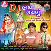 About Dj Hath Gaynu Song