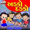 About Adko Dadko Song