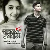 About Onek Bhalobashi Song