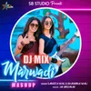 About DJ MIX MARWADI MASHUP Song