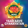 About Yaad Aave Gyanayatan Song