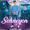About Sohneyon Song