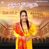 About Rohab Jatti Da Song