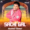 About Sachi Gal Song