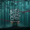 Kiếp Cung Cấm (Beat)