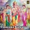 Varasiddi Vinayaka Kalyanam