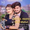 About Sapna Me Hamare Nazar Aawele Song