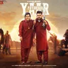 About Yaar Patandar Song