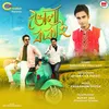 About Bhola Kokai Song