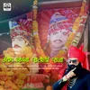 About Om Banna Rathori Raja Song