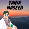 tapeze Pashto Waziristan