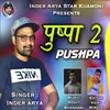 Pushpa 2