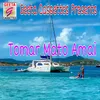 About Tomar Mato Amai Song