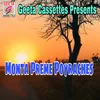 About Monta Preme Poyraches Song