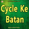 Cycle ke Batan