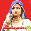 Bhawaj Mewati