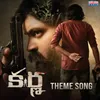 Karna Theme Song From "Karna"