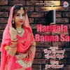 About Hariyala Banna Sa Song