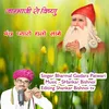 About JAMBHAJI RO VISHNU MANATAR PYARO DHANO LAGE Jambheshwar Bhajan Song