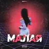 About Малая Song