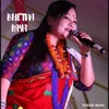 About BHETNA PAYA Song