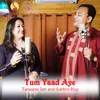 About Tum Yaad Aye Song