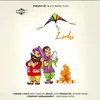 About Lohri Song