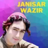 Pashto Song Khalki Mar Kigama Janan Rawaka