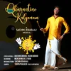 About Quarantine Kalyanam Song