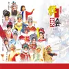 何言对答赵五娘 《琵琶记》选段伴奏