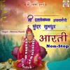 About Shri Datta Taryancha Avatarachi Sundar Sumadhur - Aarti NON STOP Song