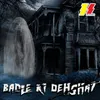 Badle Ki Dehshat Horror Story