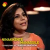 Ninakkente Manassile Recreated Version