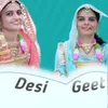 About Desi Geet Song