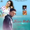 About Jeena Nehi Song