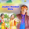 About Joydev Kenduli Mela Song