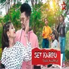 About Set Karbu Song