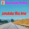 About Jamaibabur Bhai Amar Song