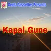 Kapal Gune