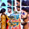 About Dj Ke Tor Debai Song