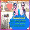 About Koraput Maati Song