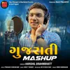 About Gujarati Mashup Song