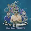About Shree Hanumaan Song