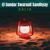 Ei Sundar Swarnali Sandhyay