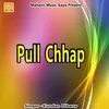 Pull Chhap