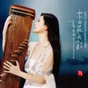 Spring Scenery New Music For Zheng