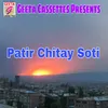 Patir Chetay Soti