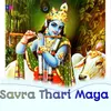 About Savra Thari Maya Song