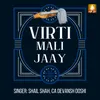 Virati Mali Jaay